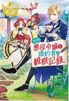 萌趣星球 2025 动漫